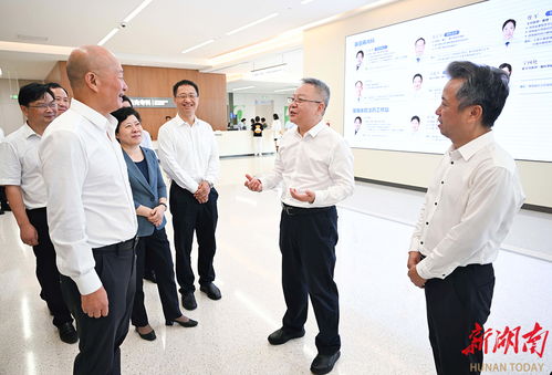 沈晓明在长沙调研生物医药产业发展与诊疗服务融合