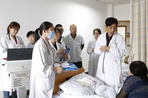 专家会诊零距离 一站式诊疗服务体验