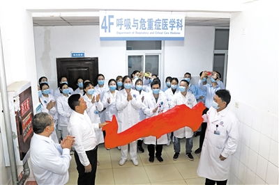 乐山市人民医院美姑医院呼吸与危重症医学科开科，为美姑群众提供优质诊疗服务