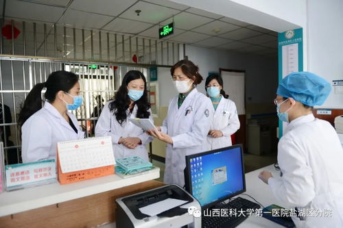 恢复正常医疗秩序，提升专业诊疗能力