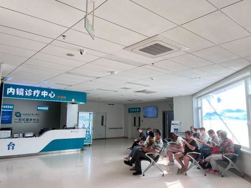 一站式便民内镜诊疗中心服务再升级，温馨服务暖民心