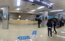 一站式诊疗服务新模式 为百姓带来有温度的就医新体验